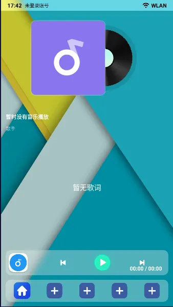 �ֿ����氲׿���ֻ���v1.4.2 ��׿��