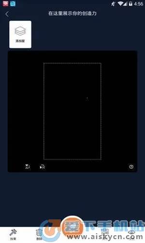 3dwallpapers��ֽ(�ֻ���ֽƽ̨)v8.0.3 �ֻ���