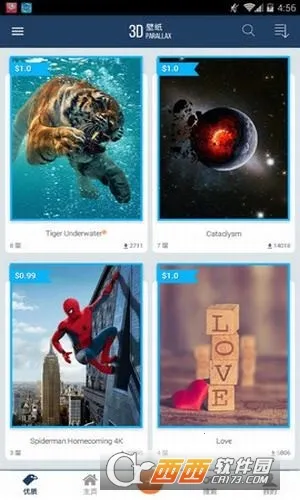 3dwallpapers��ֽ(�ֻ���ֽƽ̨)v8.0.3 �ֻ���