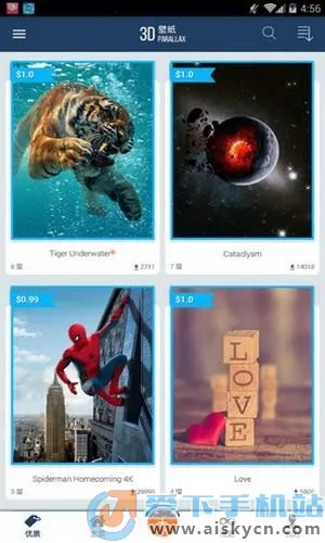 3dwallpapers��ֽ(�ֻ���ֽƽ̨)