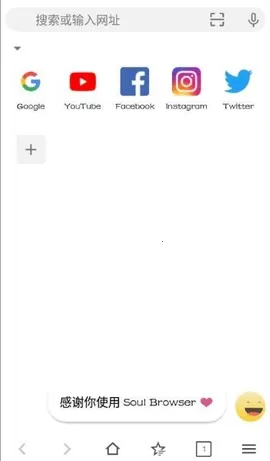 ��������(�ֻ������)v1.4.28 ��׿��