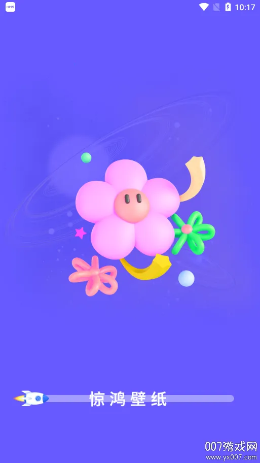 �����ֽ2026���°汾v1.0.0 �ֻ���