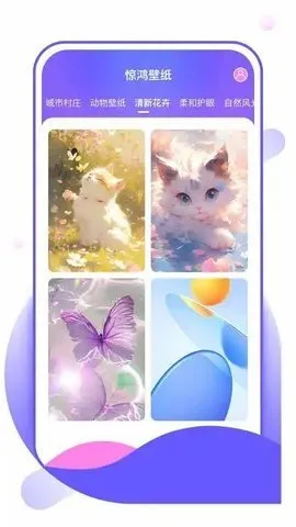 �����ֽ2026���°汾v1.0.0 �ֻ���