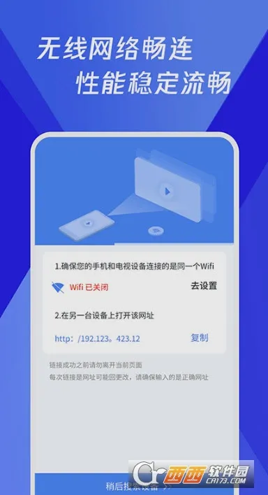 ���������Ͷ��(Ͷ������)v1.0.8 ��Ѱ�