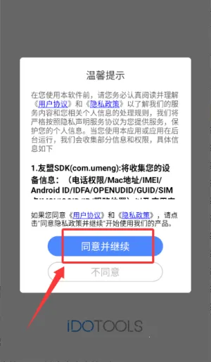 ���������Ͷ��(Ͷ������)