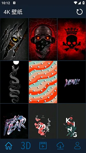 3D�Ӳ��ֽ2026�ٷ����°汾v1.0.1 �ٷ�����