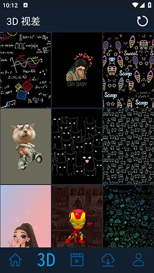 3D�Ӳ��ֽ2026�ٷ����°汾v1.0.1 �ٷ�����