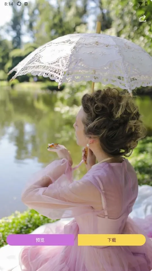 ӣ��Ԫ��ֽ��׿���ֻ���v1.1 �ֻ���