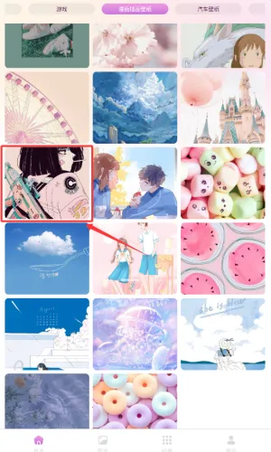 ӣ��Ԫ��ֽ��׿���ֻ���