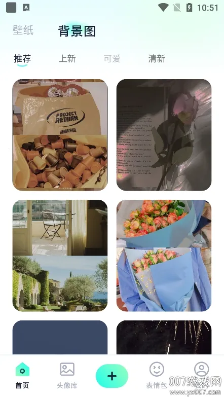 �Ķ����ֽ�����ֻ���v1.1 �ٷ�����