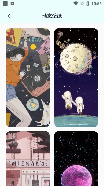 �Ķ����ֽ�����ֻ���