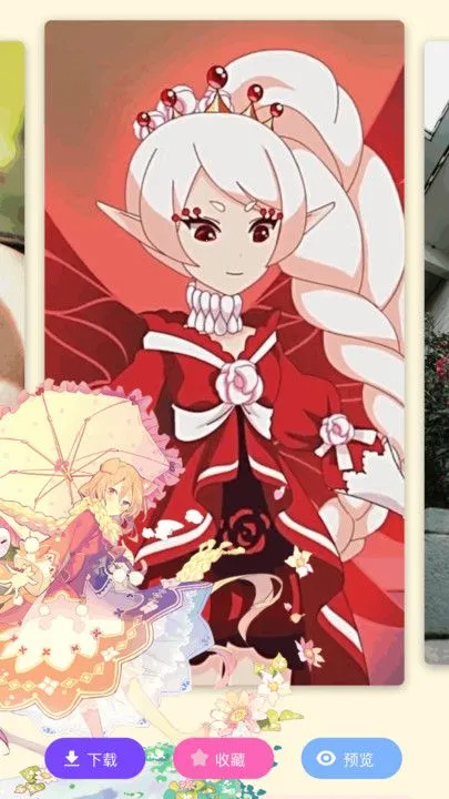 ���Ԫ��ֽ��׿���ֻ���v1.1 ��׿��