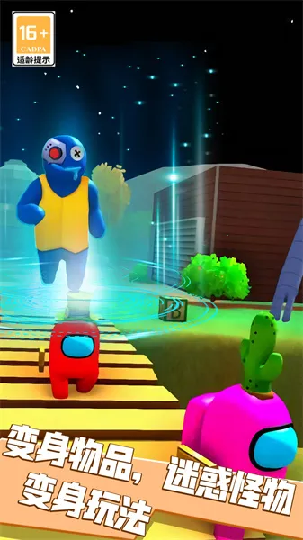 �ֲ���������(����������Ϸ)v1.0.3 �ֻ���