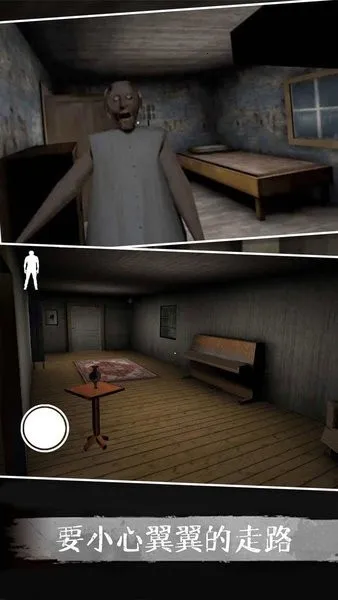 �ֲ����̹��������ֻ���v1.1 ��Ѱ�