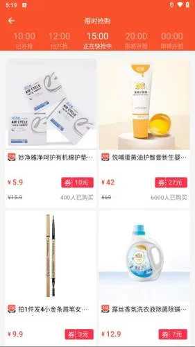 ���ۿ�v5.3.1 �ٷ�����