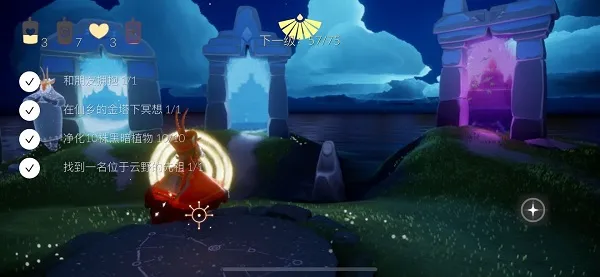 光遇北觅全物品 光遇北觅全物品