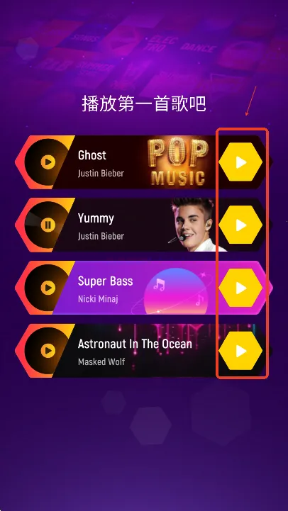 Tiles Hop球球你跳一跳