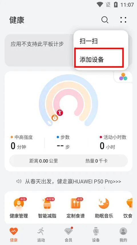 ��Ϊ�˶������Ʋ���