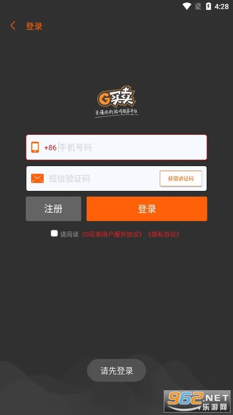 G����v10.6.0 ��Ѱ�