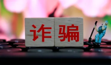 云剑卫士 云剑卫士