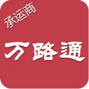 ��·ͨ2026�ٷ�����v2.2.3 ��Ѱ�