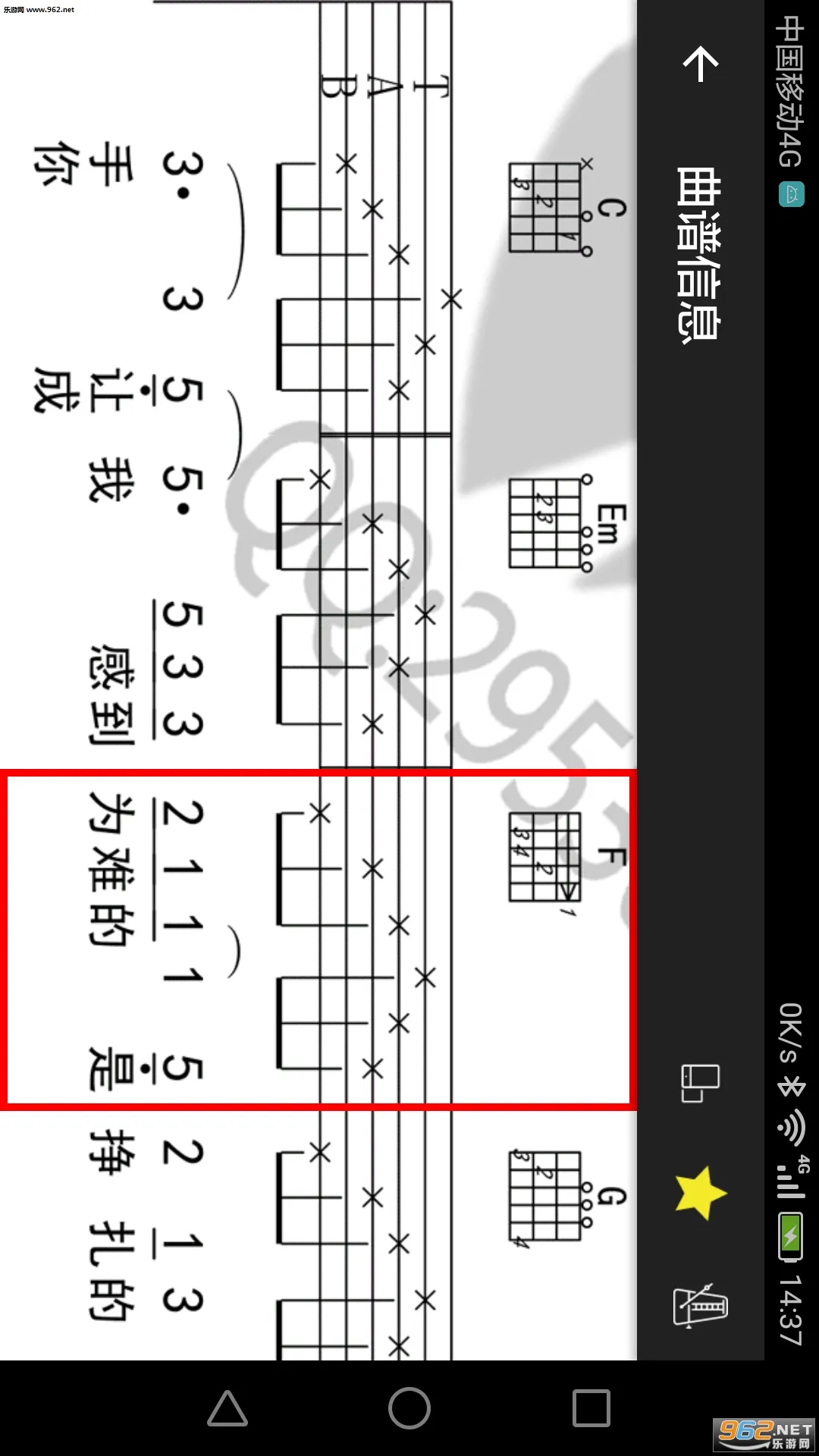 ˬ��������v6.8.7 �ٷ�����