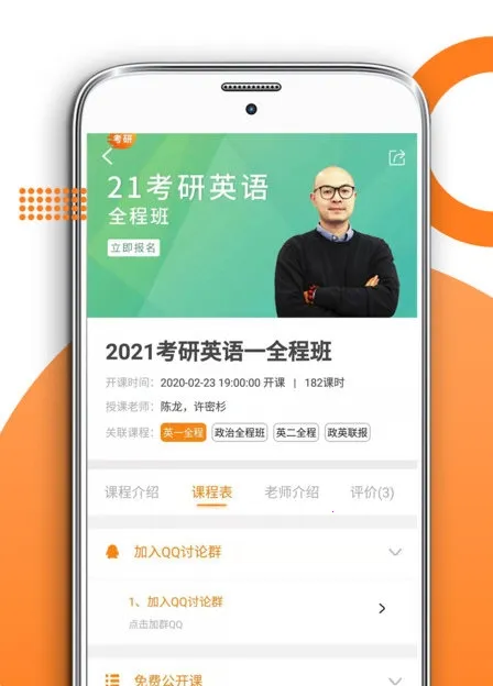 ���ۿ���2026���ذ�װ