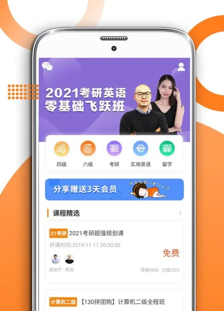 ���ۿ���2026���ذ�װ