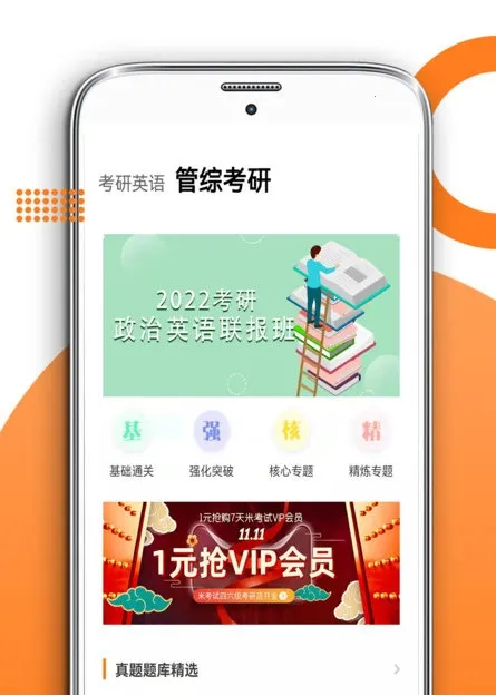 ���ۿ���2026���ذ�װ