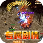 ɽ��v1.0.5 ��Ѱ�