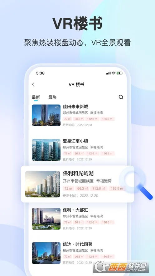 װ��Ħ��2026���ذ�װv1.7.1 ��Ѱ�