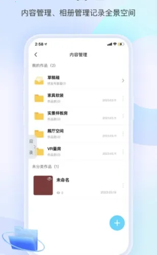 װ��Ħ��2026���ذ�װ