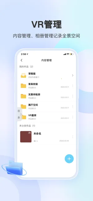 װ��Ħ��2026���ذ�װv1.7.1 ��Ѱ�