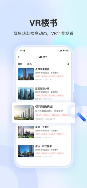 װ��Ħ��2026���ذ�װv1.7.1 ��Ѱ�