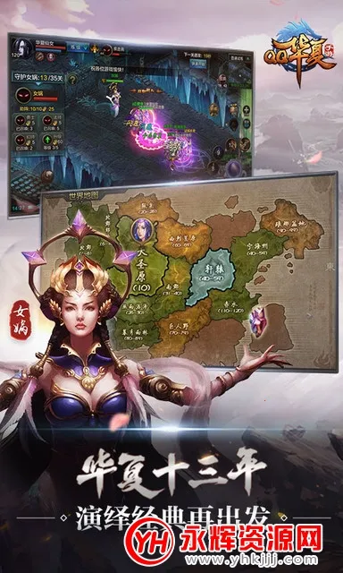 ����2026�ٷ�����v6.3.1 ��Ѱ�