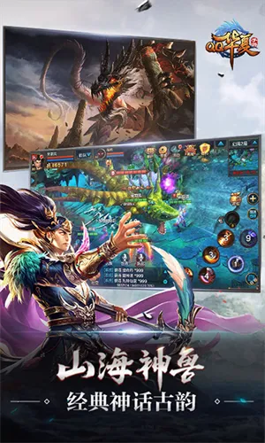 ����2026�ٷ�����v6.3.1 ��Ѱ�