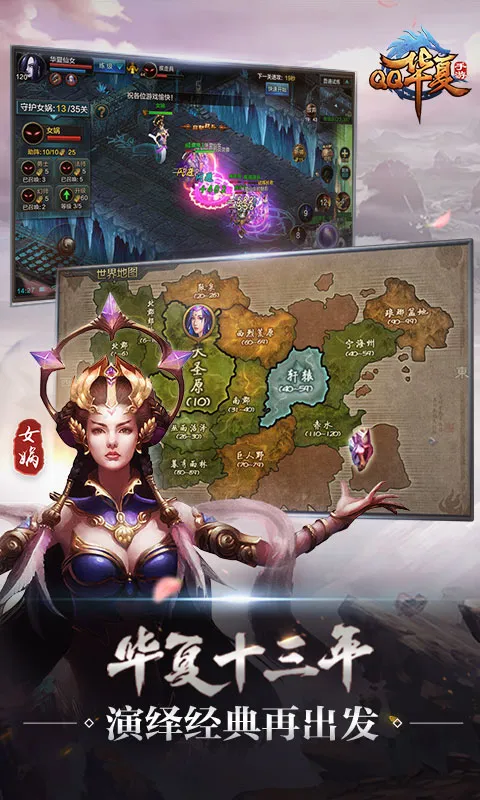 ����2026�ٷ�����v6.3.1 ��Ѱ�