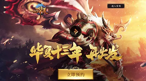 ����2026�ٷ�����