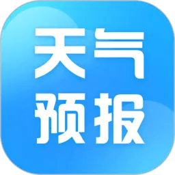 ����Ԥ��ָ��2026�ٷ�����v1.4.0.1 �ֻ���