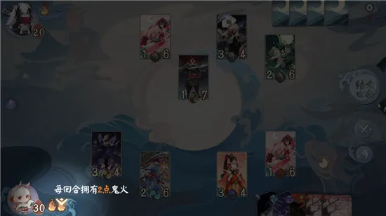 阴阳师：百闻牌最新手机版