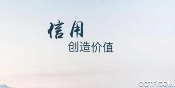 信步天下2026下载 信步天下2026下载