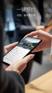 ���ǵ�����2026�ٷ����°汾v9.8.2 ��Ѱ�