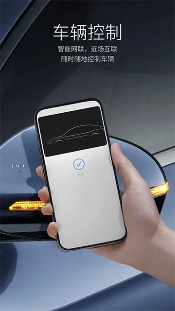 ���ǵ�����2026�ٷ����°汾v9.8.2 ��Ѱ�