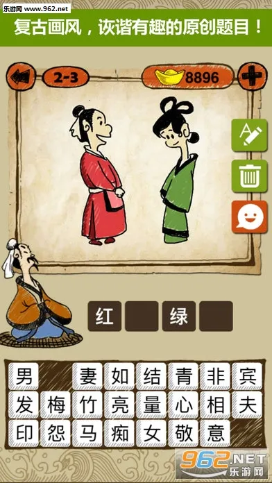 ����������v1.0 ��Ѱ�