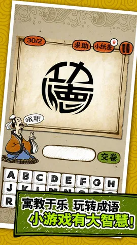 ����������v1.0 ��Ѱ�