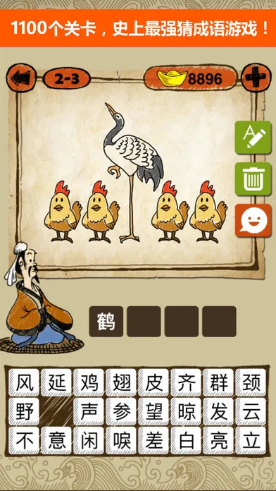 ����������v1.0 ��Ѱ�