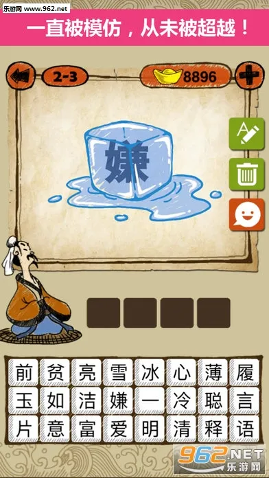 ����������v1.0 ��Ѱ�