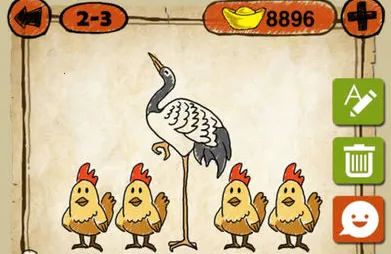 成语玩命猜 成语玩命猜