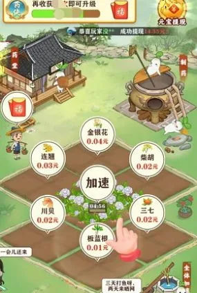 ���Ʋ���