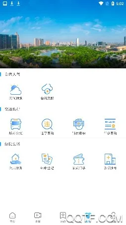 ��ͩ��2026���ذ�װ